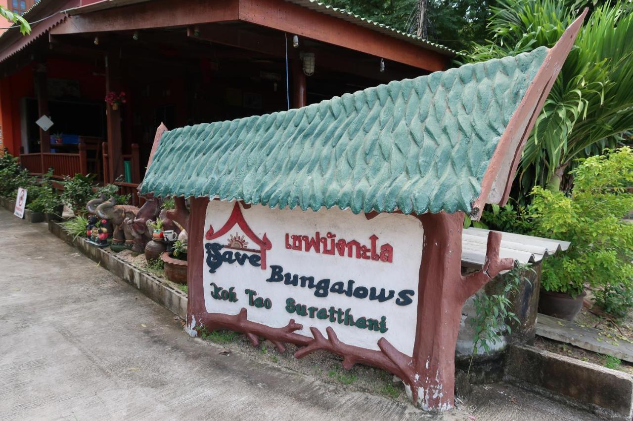 Save Bungalow Koh Tao Ko Tao Exterior foto